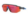 Oakley RADAR EV ADVANCER MATTE CARBON PRIZM TRAIL TORCH
