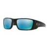 Oakley Fuel Cell Noir Mat Lentilles Prizm Deep Water Polarized